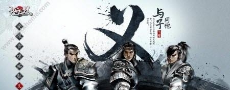 鬼谷无双