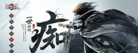 鬼谷无双  v1.0.9图2