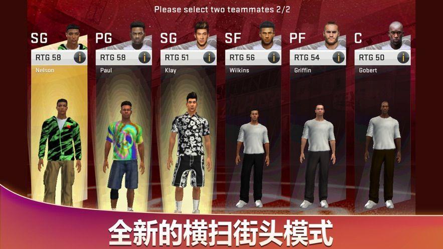 元气骑士最新版  v1.10.0图1
