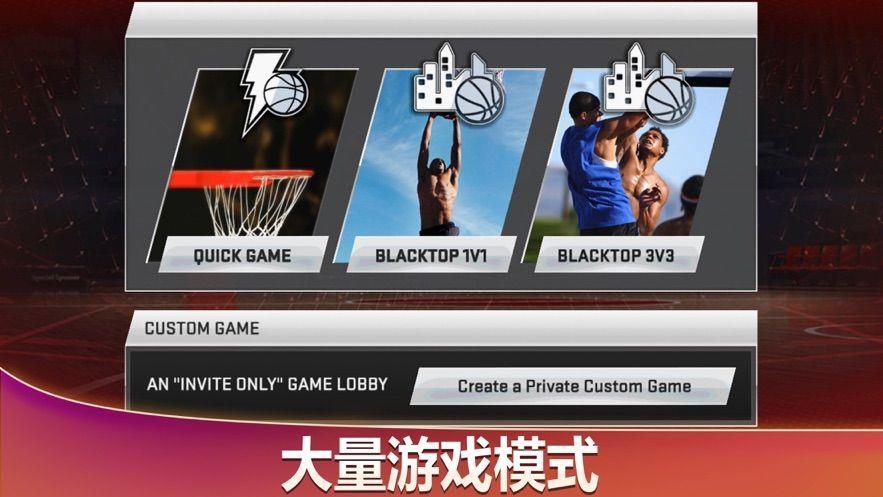 元气骑士最新版  v1.10.0图3