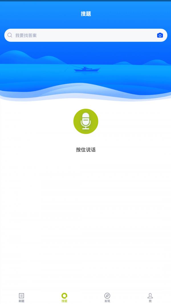 育婴师  v2.3.0图4