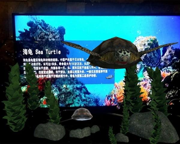 奇幻百科  v1.06图3
