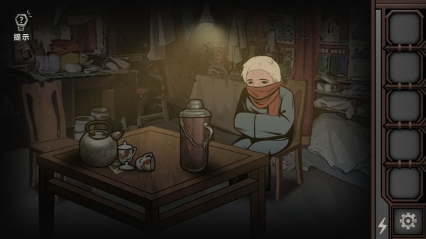 爱在黎明破晓前  v1.0.0图3