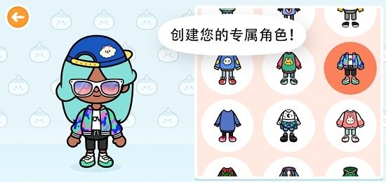 托卡世界2022最新版