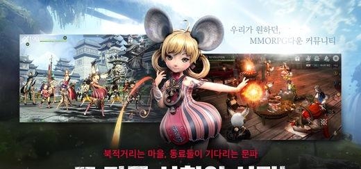 剑灵革命  v1.02.115.1图3