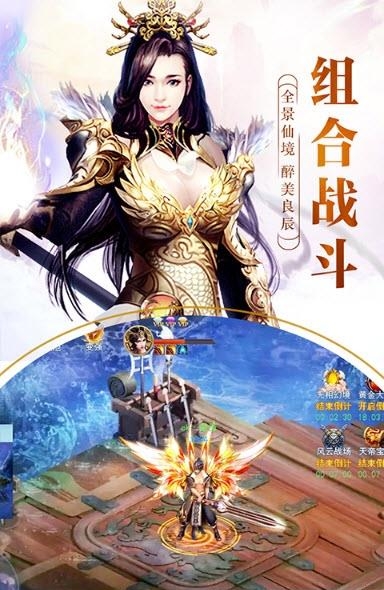 灵罗戒  v1.0.1图3