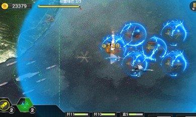 红警2共和国崛起