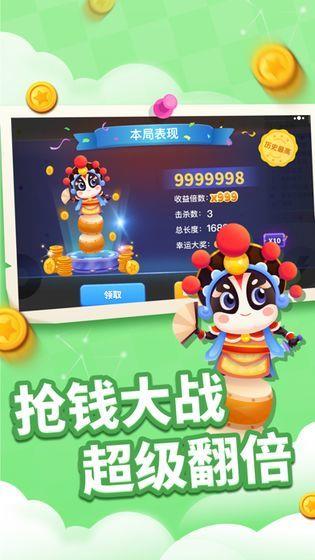 贪吃蛇进化论  v1.2.10图3