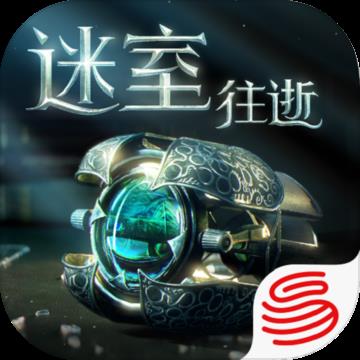地下城与勇士M韩服