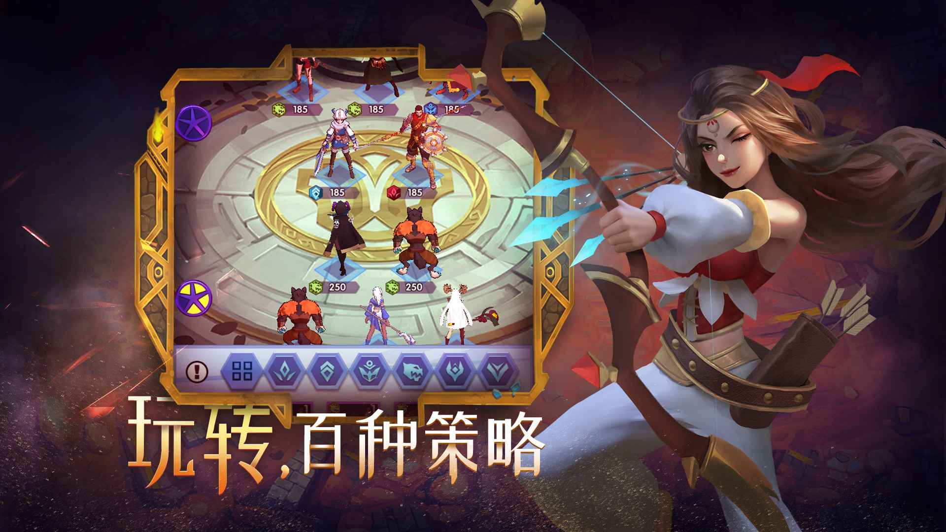 萌萌军团重征  v1.0.10图3