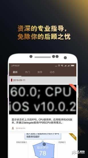 万銮国际