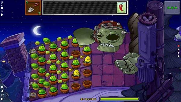 植物大战僵尸2021  v2.7.3图1