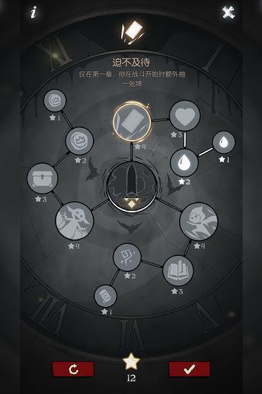 月圆之夜免费