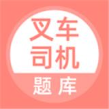 地下城与勇士M韩服