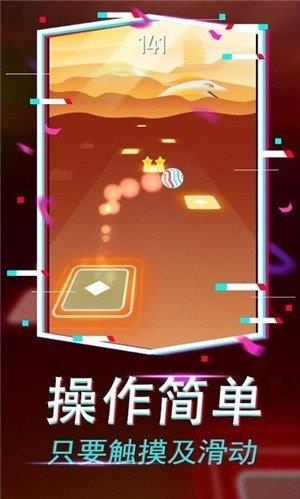 果汁爆爆乐  v3.0.2图3