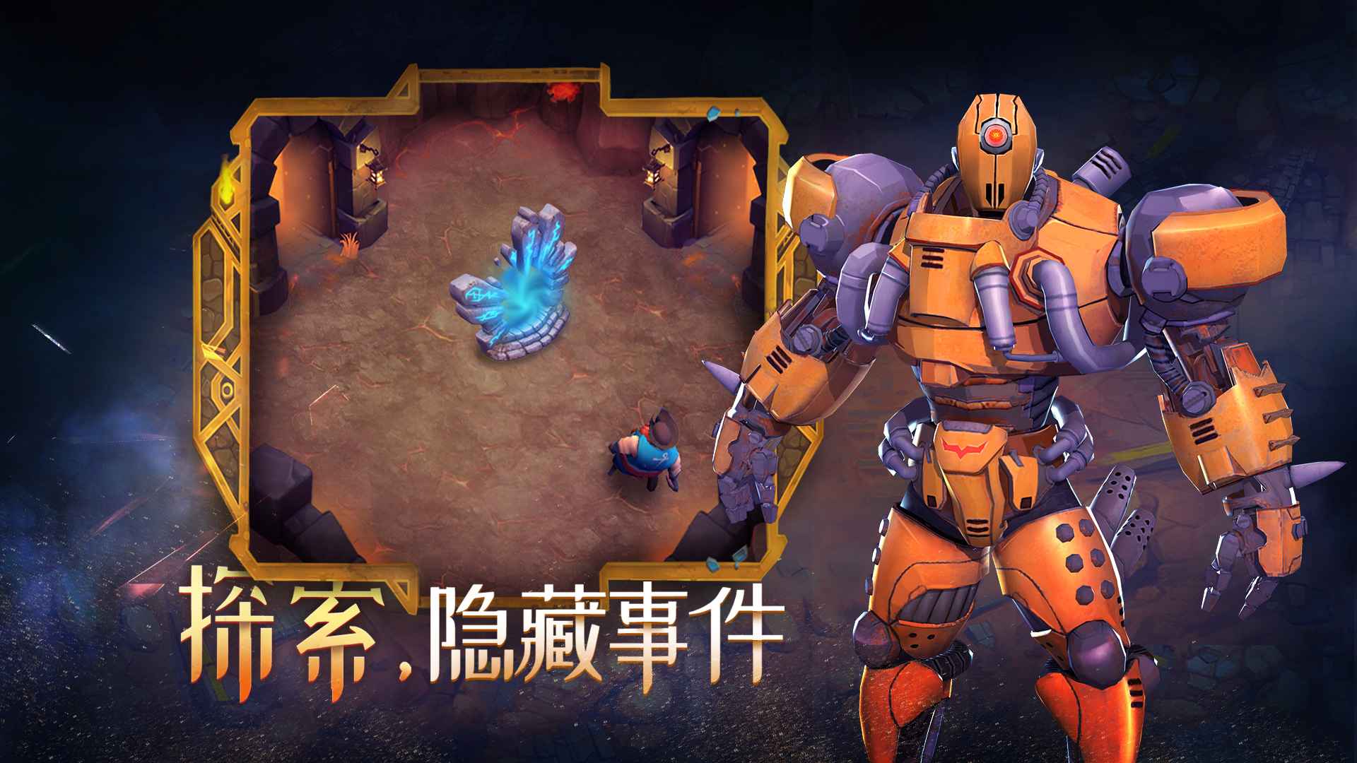 萌萌军团重征  v1.0.10图2