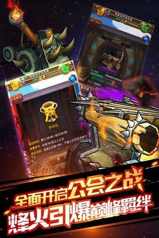 我叫MT标准版  v11图3