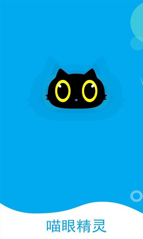 优成长家长端  v5.2.5.4图4