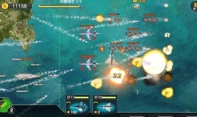 红警2共和国崛起  v1.0.7图2