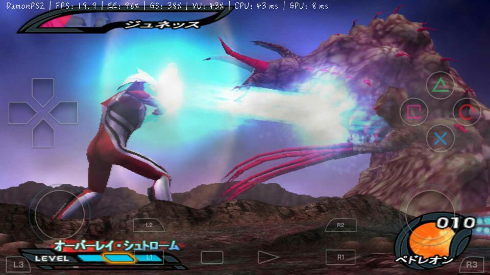 奥特曼格斗进化3  v1.16图3