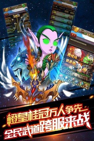 我叫MT标准版