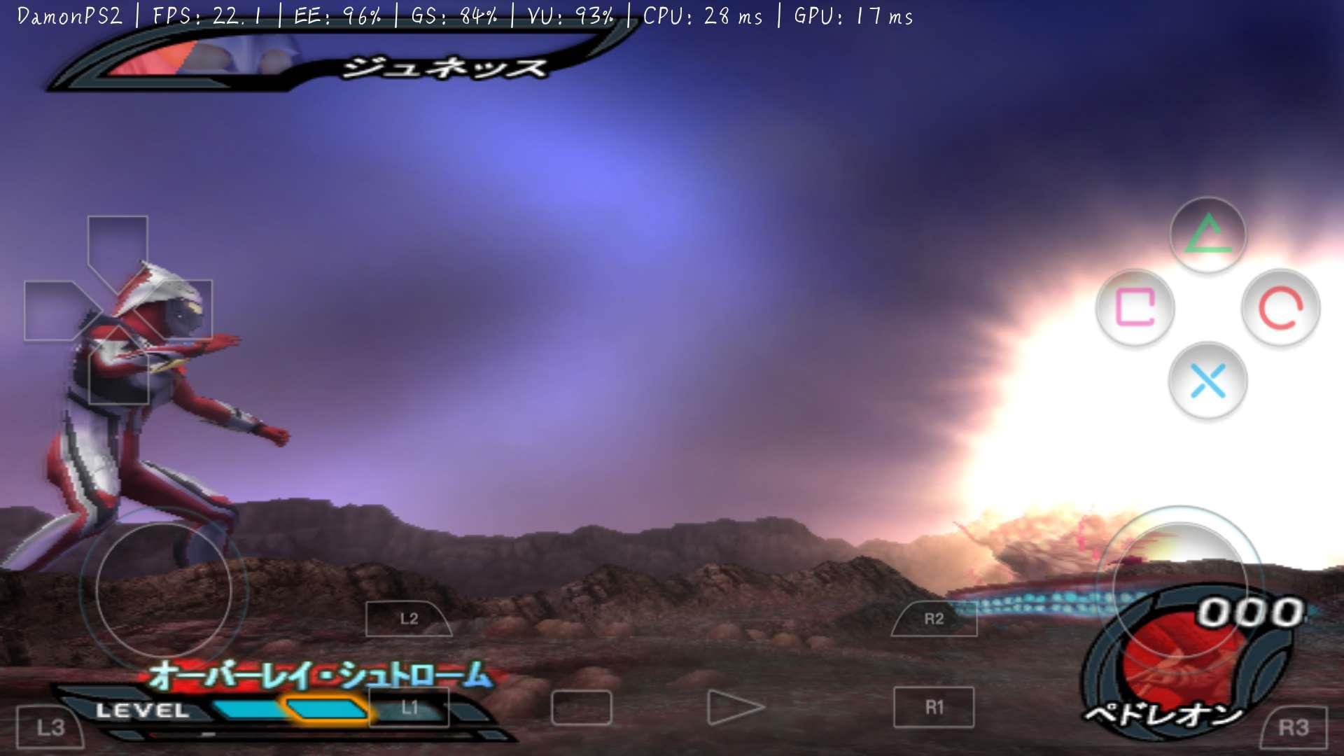 奥特曼格斗进化3  v1.16图1