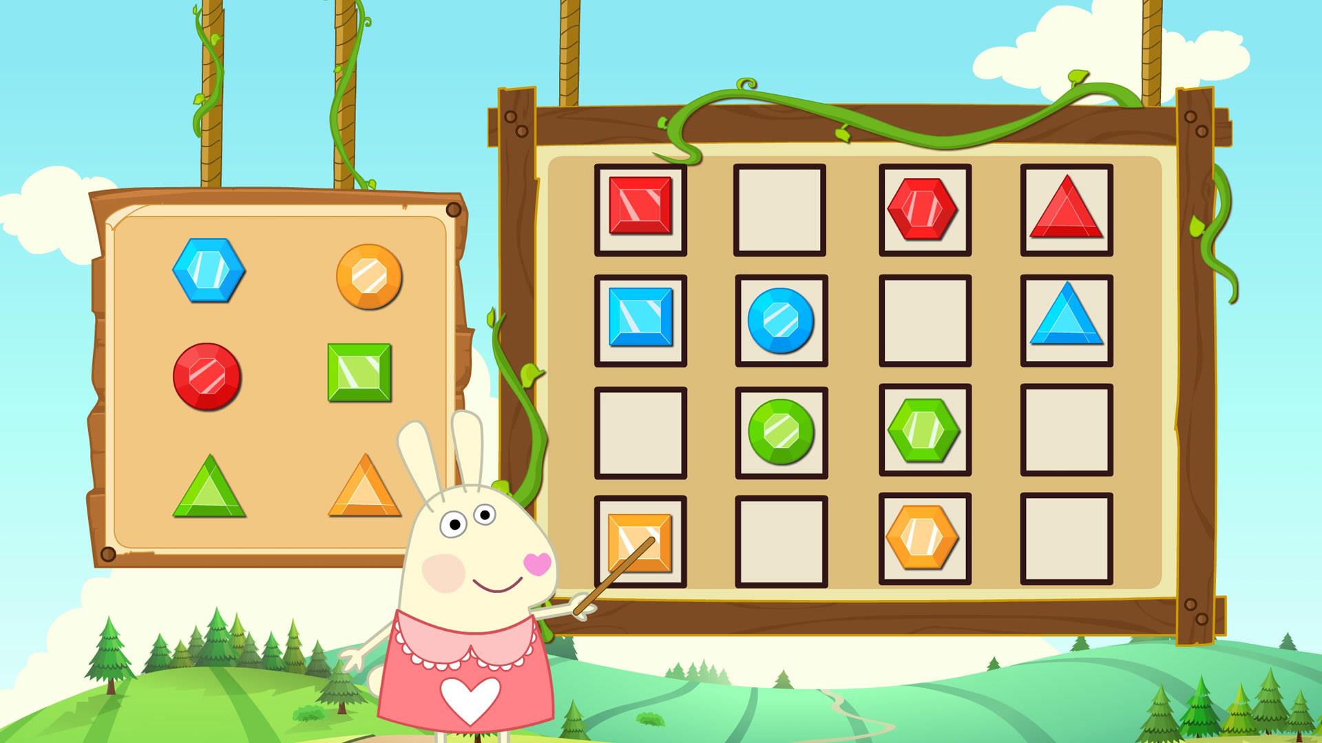 宝宝推理思维训练  v1.4.0图2