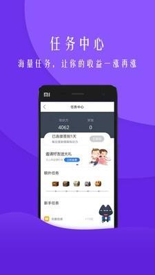 舒课