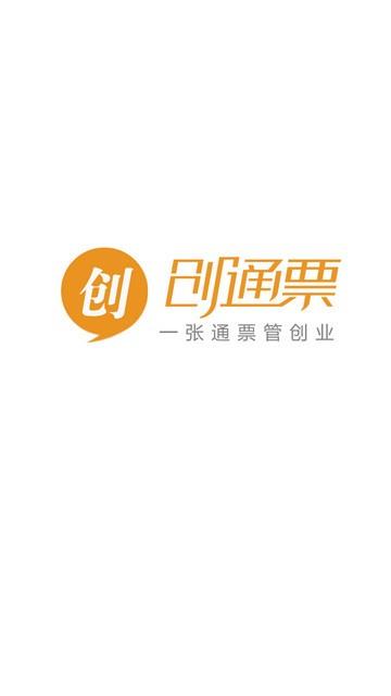 中国自考人  v04.00.0002图4