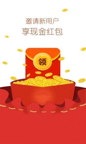 88check免费论文查重  v1.0.5图4