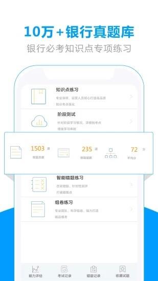 弘新教育