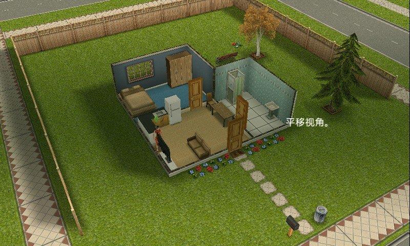 模拟人生移动版最新版  v35.0.0.137303图3