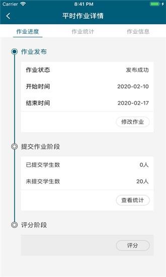 上海美院