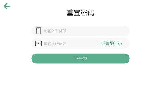 丹迪英语  v4.1.11.113628图3