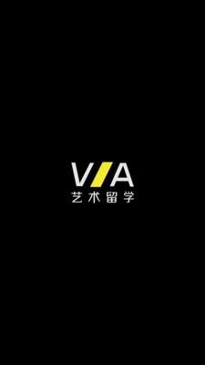 VA艺术留学  v1.3.0图1