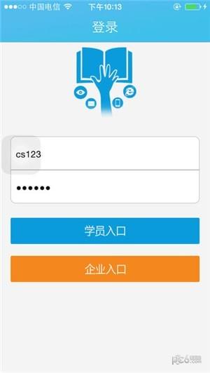 上海市医药学校