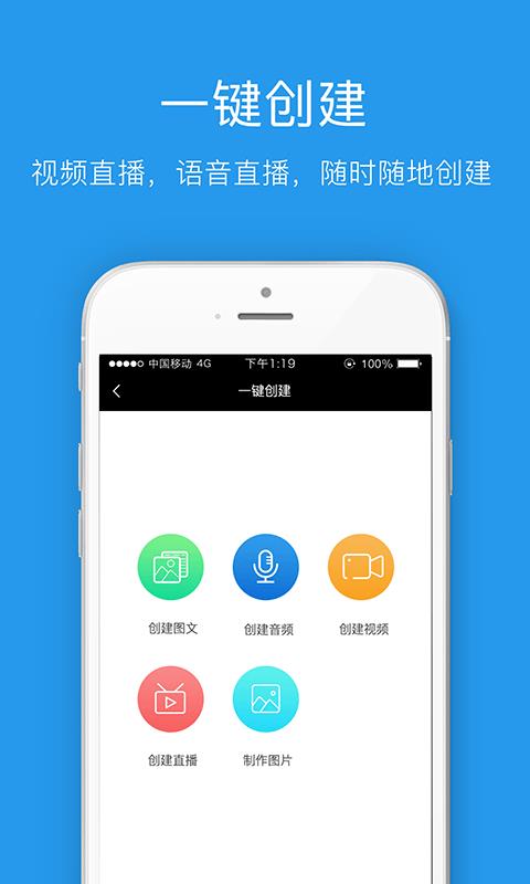 哇咖咖  v2.8.0图5