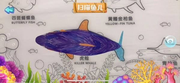 小鹿魔画