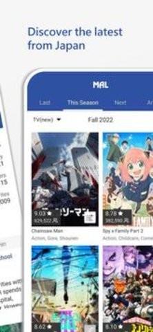 MyAnimeList  v2.3.3图3