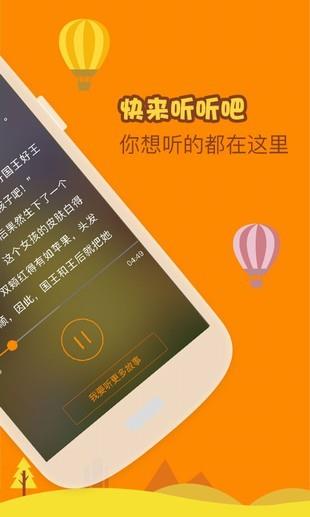 小王子