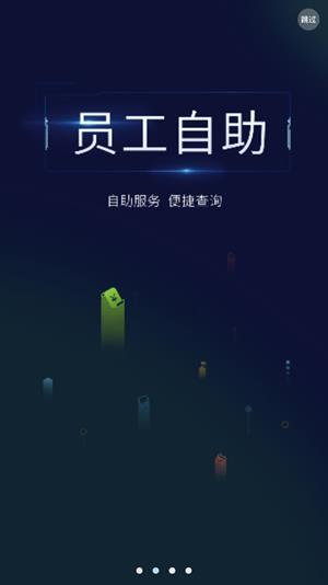 catl come  v4.1.0图1