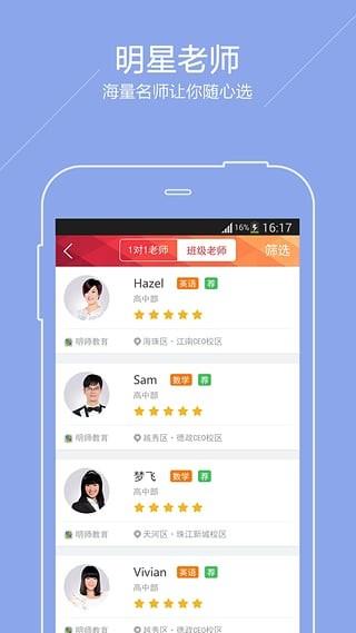 广东高考