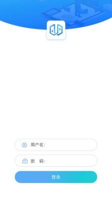 电梯大师