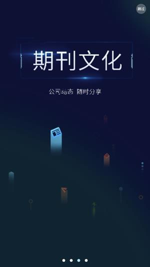 catl come  v4.1.0图2