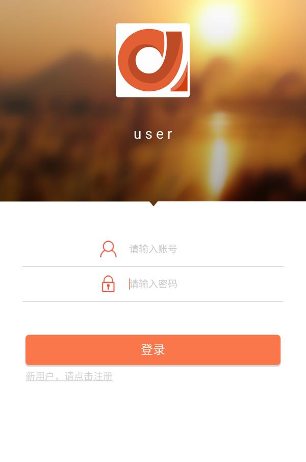 麦垛蓝图  v1.3.0图1