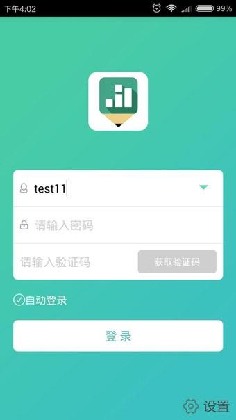 I检客