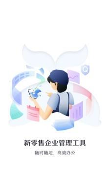 玲玲七  v2.0.0图1