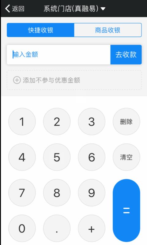 有亿宝