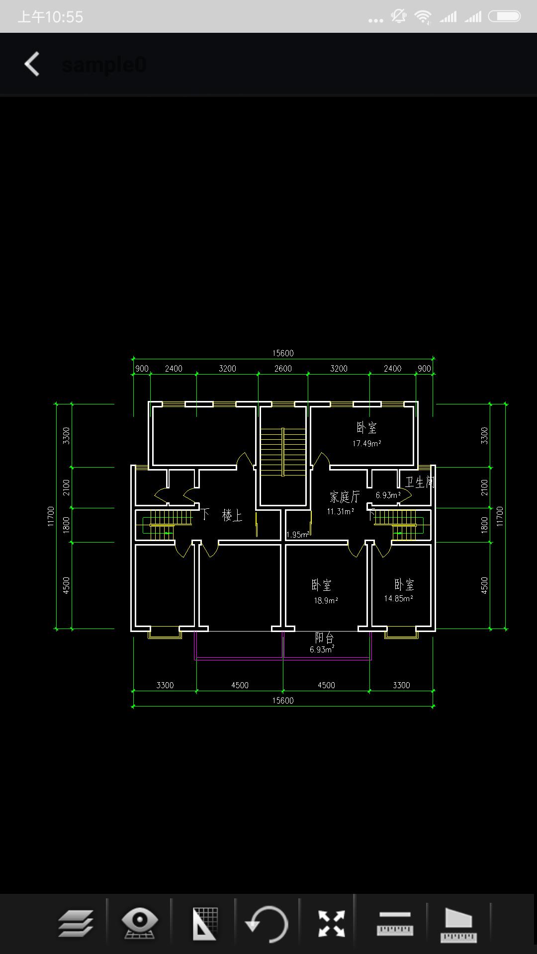 CAD坚果云看图  v1.2.5图4