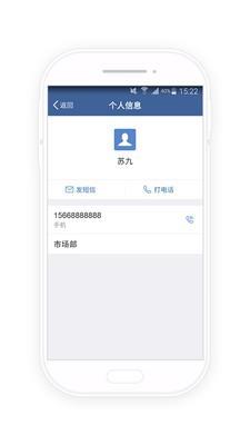 水库云  v1.13.3图3